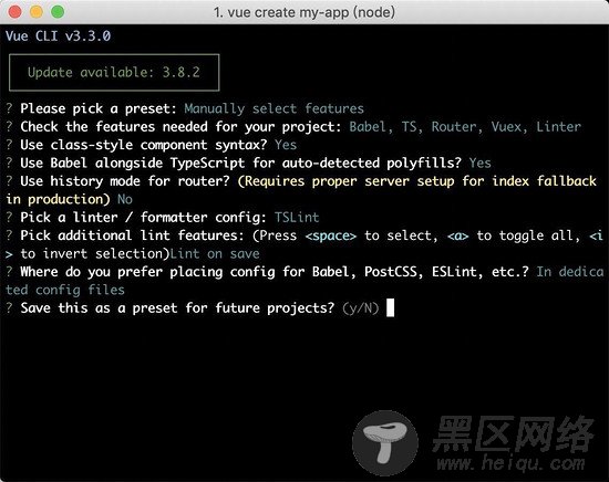 详解Vue3.0 前的 TypeScript 最佳入门实践