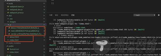 如何用webpack4.0撸单页/多页脚手架 (jquery, react,