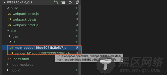 如何用webpack4.0撸单页/多页脚手架 (jquery, react,