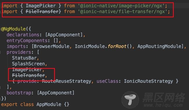 ionic4+angular7+cordova上传图片功能的实例代码