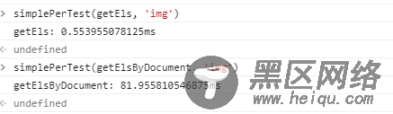使用imba.io框架得到比 vue 快50倍的性能基准