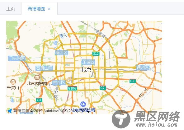 Cli 3.0 中配置高德地图的两种方式