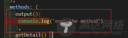 Vue程序调试的方法