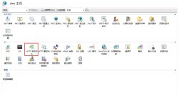解决微信浏览器缓存站点入口文件(IIS部署Vue项目