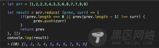 浅谈ECMAScript 中的Array类型