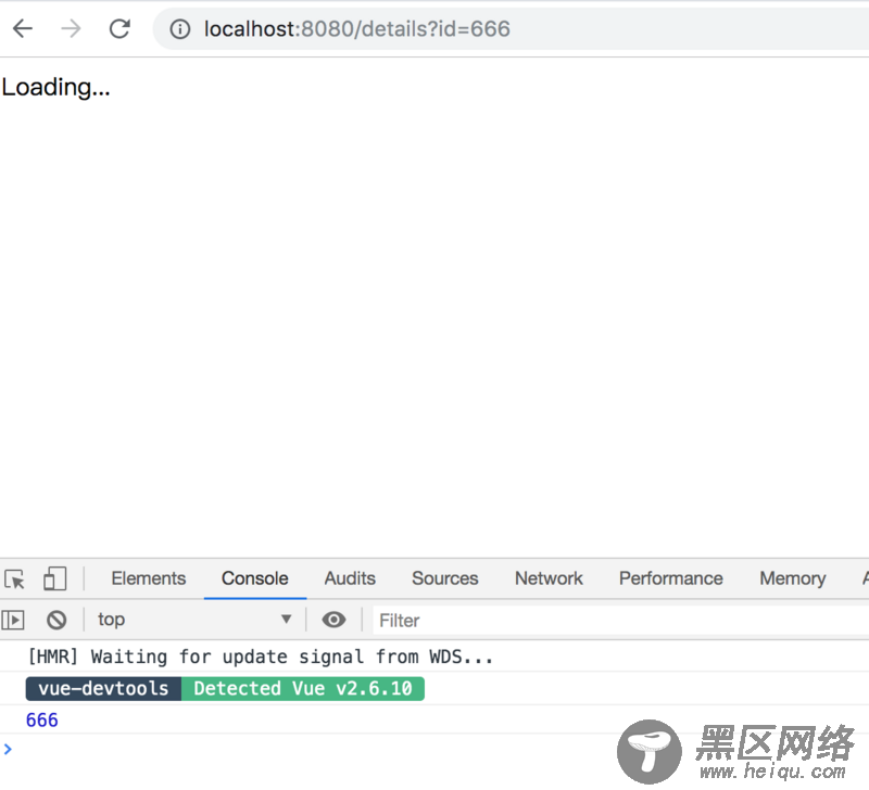 router传参时注意事项