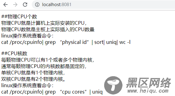 cli3项目展示本地Markdown文件的方法
