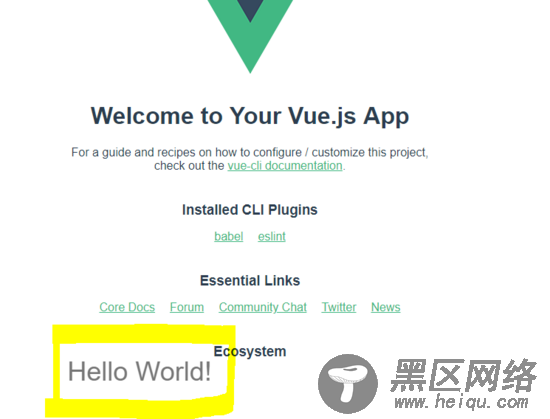 详解Vue项目引入CreateJS的方法（亲测可用）