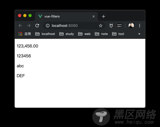 cli 3 全局过滤器的实例代码详解