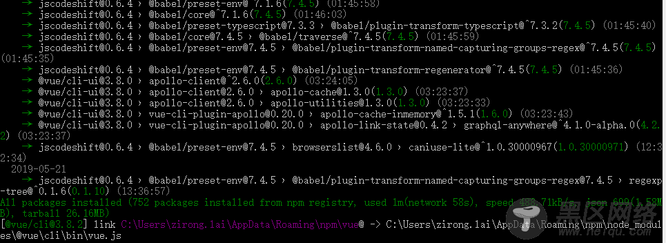 Vue3.0结合bootstrap创建多页面应用