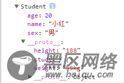 JS学习笔记之原型链和利用原型实现继承详解