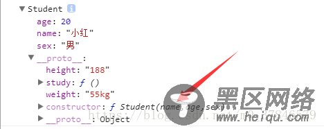 JS学习笔记之原型链和利用原型实现继承详解