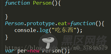JS学习笔记之原型链和利用原型实现继承详解