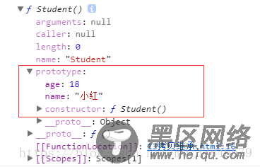 JS学习笔记之原型链和利用原型实现继承详解