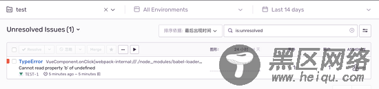 vue项目前端错误收集之sentry教程详解