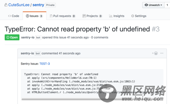 vue项目前端错误收集之sentry教程详解