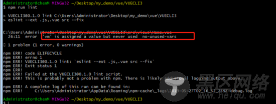 vue cli3.0 引入eslint 结合vscode使用