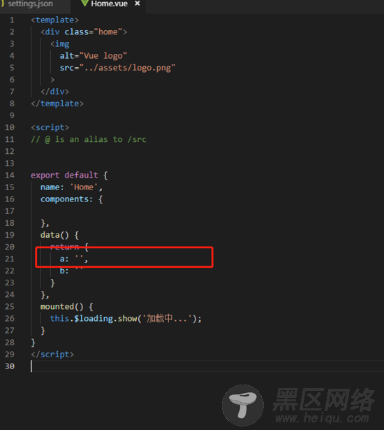 vue cli3.0 引入eslint 结合vscode使用