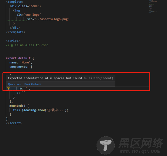 vue cli3.0 引入eslint 结合vscode使用
