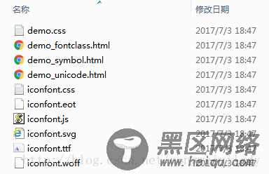 微信小程序使用字体图标的方法