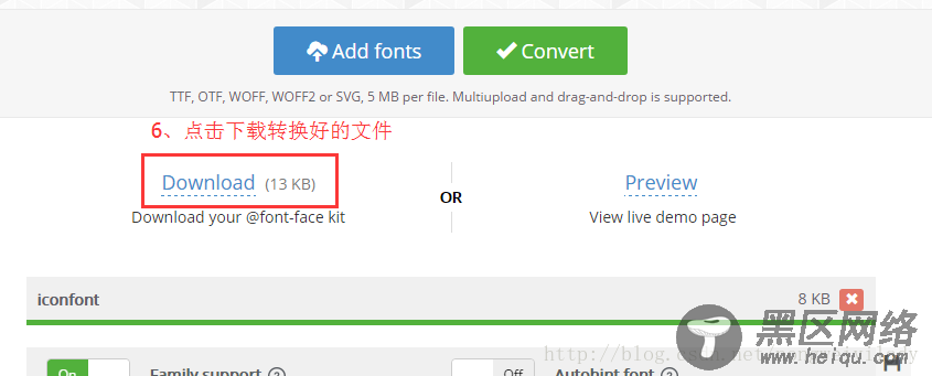 微信小程序使用字体图标的方法