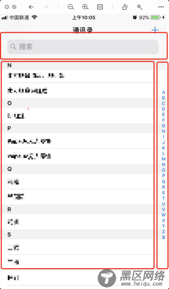 仿iPhone通讯录制作小程序自定义选择组件的实现