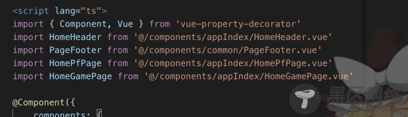 Nuxt项目支持eslint+pritter+typescript的实现