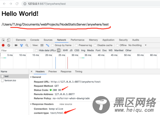 Node 搭建一个静态资源服务器的实现