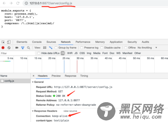 Node 搭建一个静态资源服务器的实现