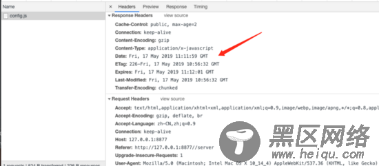 Node 搭建一个静态资源服务器的实现