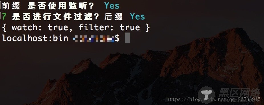 confirm_y