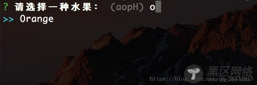 expend_1