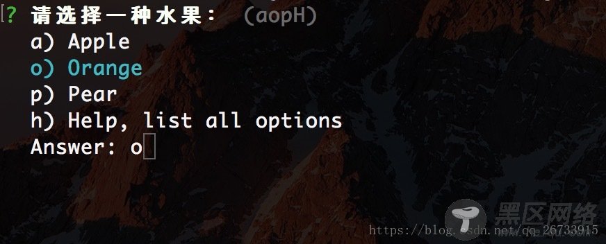 expend_2