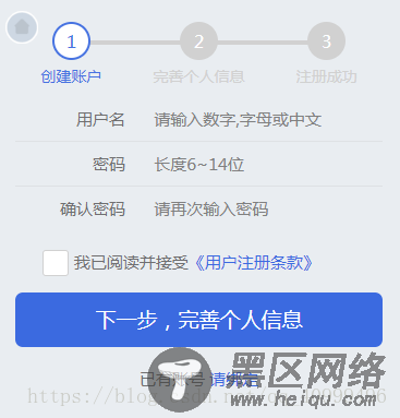 微信小程序云开发（数据库）详解