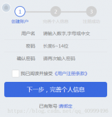 微信小程序云开发（数据库）详解