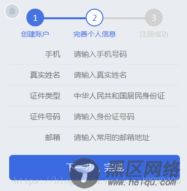 微信小程序云开发（数据库）详解