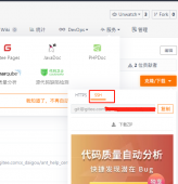 pm2发布node配置文件ecosystem.json详解