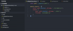 webpack4手动搭建Vue开发环境实现todoList项目的方法
