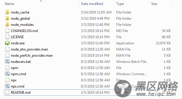 Node.js Windows Binary二进制文件安装方法