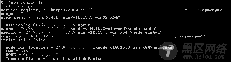 Node.js Windows Binary二进制文件安装方法