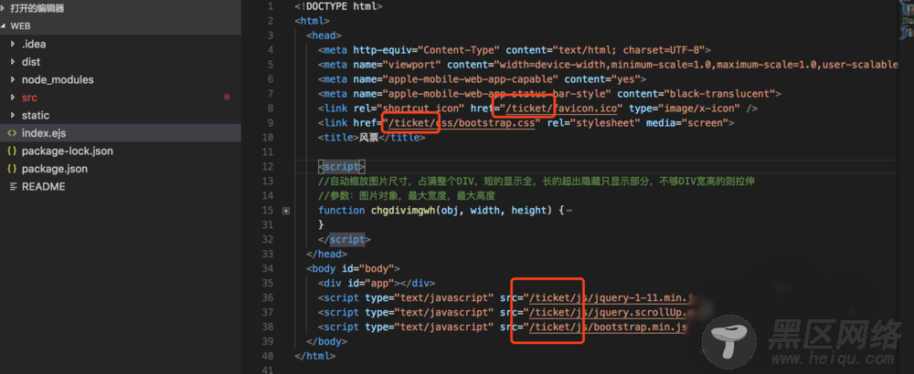 Vue项目服务器部署之子目录部署方法