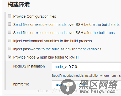 详解jenkins自动化部署vue