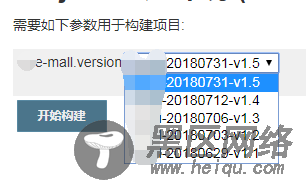 详解jenkins自动化部署vue