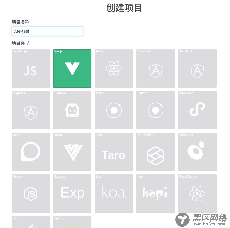 Vue.js@2.6.10更新内置错误处机制Fundebug同步支持相