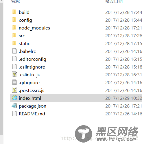 vue百度地图 + 定位的详解