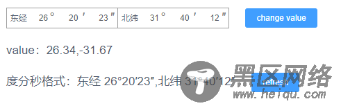 model实现经纬度输入的vue组件