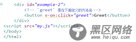 vue轻量级框架无法获取到vue对象解决方法