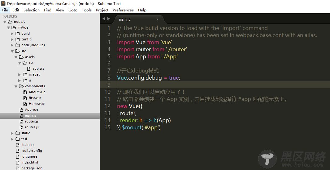 cli 路由 实现类似tab切换效果（vue 2.0）
