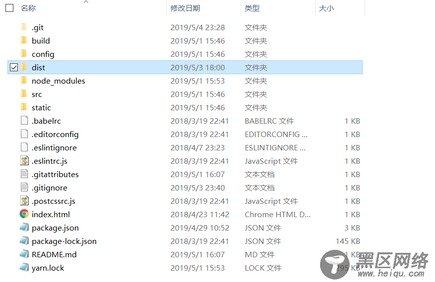 vue项目打包后上传至GitHub并实现github