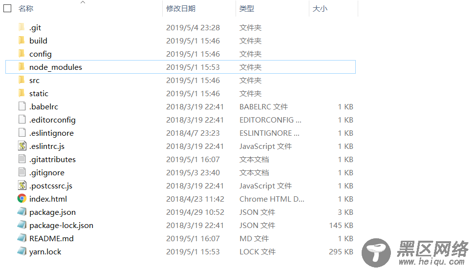 vue项目打包后上传至GitHub并实现github